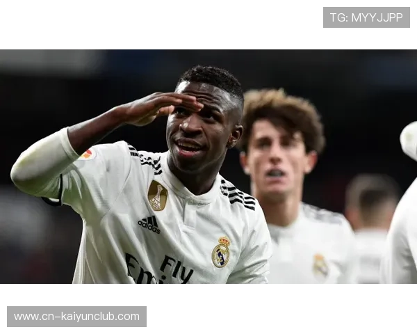 维尼修斯弧顶世界波皇马主场狂欢