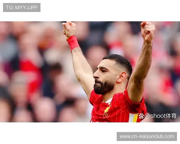 利物浦萨拉赫快速突破破门